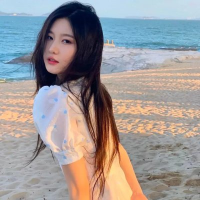 私恶公善